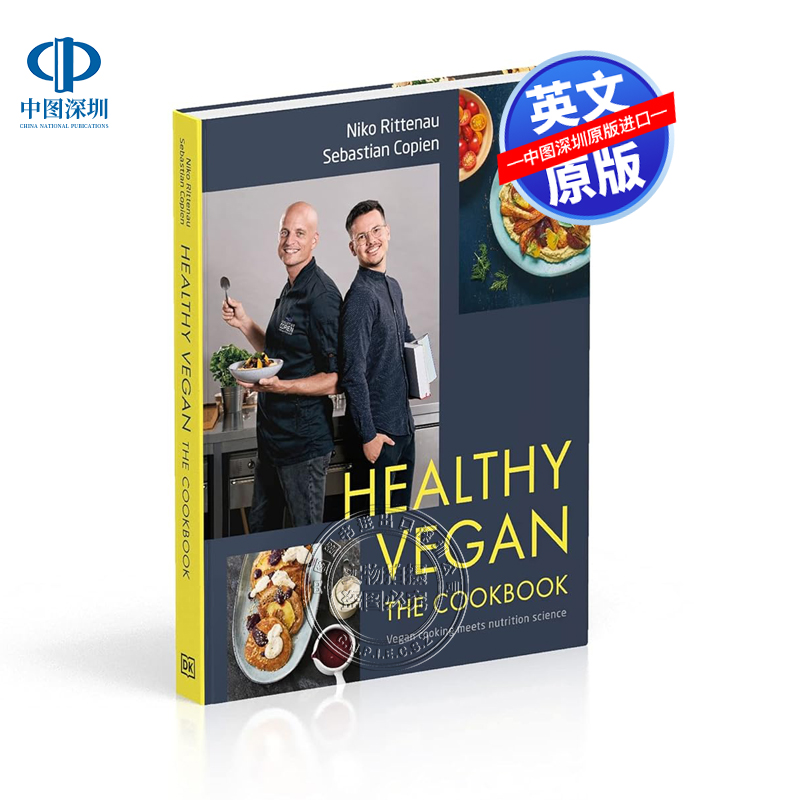 英文原版 DK出版 健康素食烹饪书 Healthy Vegan The Cookbook 家庭料理食谱菜谱 进口英文食谱书