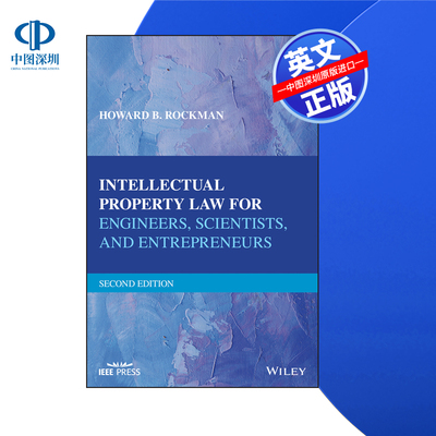 【预售 按需印刷】Wiley出版 工程师、科学家和企业家的知识产权法 Intellectual Property Law for Engineers 进口英文正版书籍