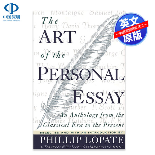 英文原版 个人散文的艺术 从古典到现代的文学选集 优秀论文集合集 The Art of the Personal Essay