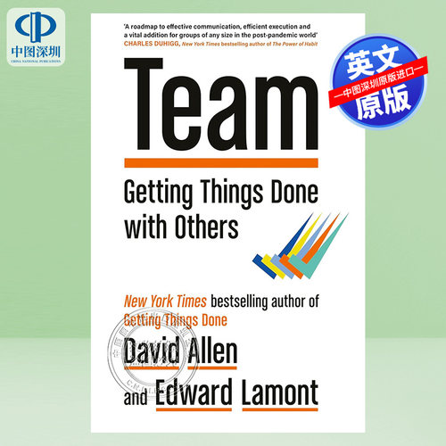 英文原版 团队:与他人一起完成任务 Team：Getting Things Done With Others 进口英文正版书籍