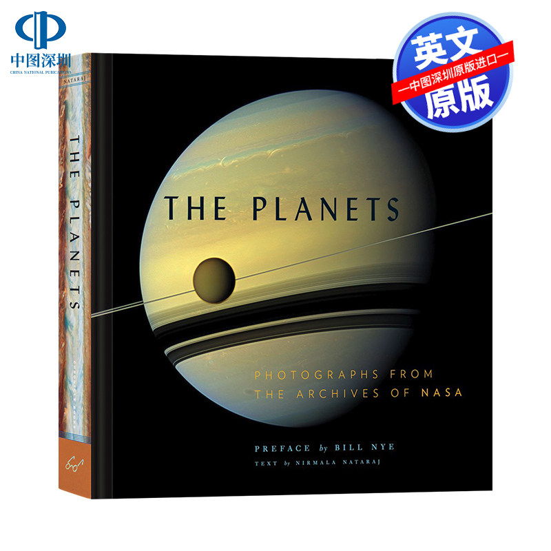 预售英文原版 行星：NASA档案馆的照片 The Planets: Photographs from the Archives of NASA 太空图片 进口正版书籍