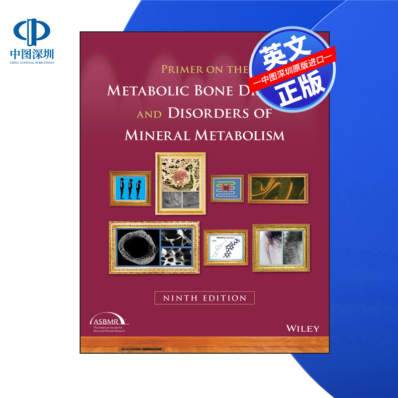 【预售 按需印刷】Wiley出版 代谢性骨病和矿物质代谢紊乱读本 Primer on the Metabolic Bone Diseases 进口英文正版书籍