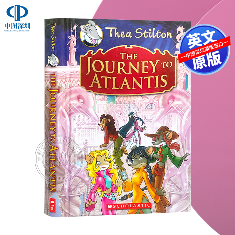 英文原版学乐老鼠记者 THEA STILTON THE JOURNEY TO ATLANTIS冒险亚特兰蒂斯之旅 7-12岁儿童年漫画全英语桥梁趣味历险故事书-封面