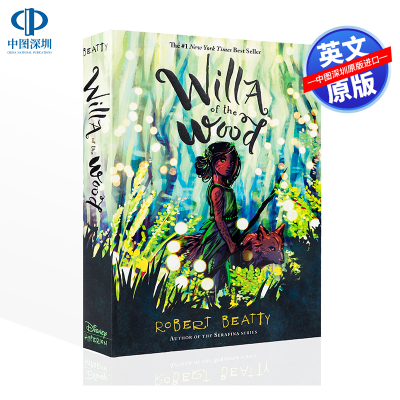 树林里的维拉WillaoftheWood