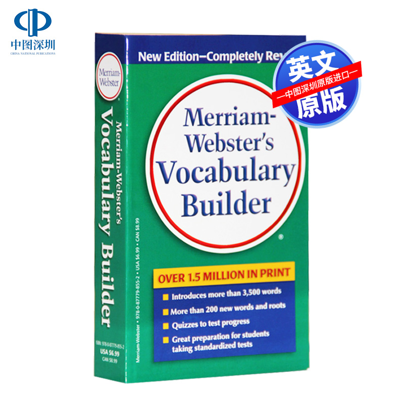 英文原版 Merriam Webster Vocabulary Builder 韦氏字根词典字典 英文辞典 英语学习工具书 韦氏字根词典语汇 进口 正版书 书籍/杂志/报纸 原版其它 原图主图