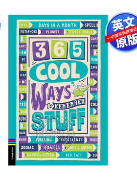 英文原版 365种很酷的记忆方法 加深记忆巩固记忆参考指南工具书  365 Cool Ways to Remember Stuff 自我提升读物