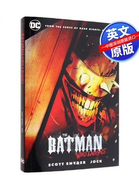 现货 英文原版 Batman Who Laughs 狂笑之蝠 DC漫画 蝙蝠侠 纽约时报畅销小说 黑暗骑士团 黑暗多元宇宙 金属大事件