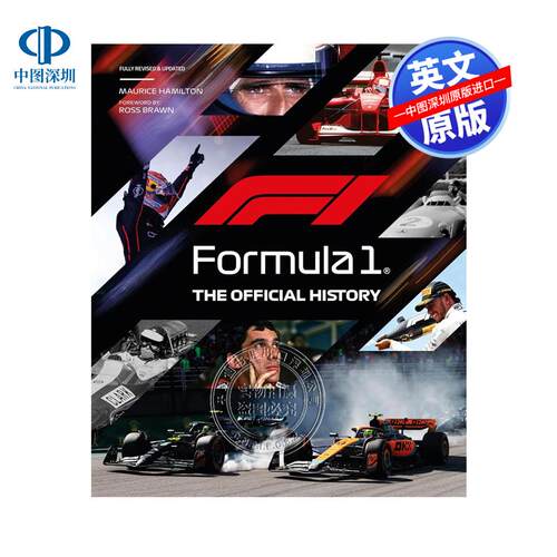 预售英文原版 一级方程式赛车官方历史 2026新版 精装 F1权威视觉史图解指南画册艺术书 Formula 1: The Official History罗斯布朗