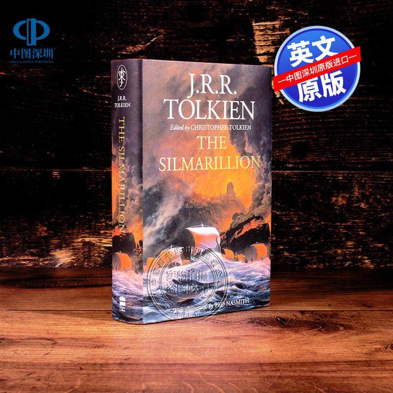 英文原版 精灵宝钻 精装插图版新版 The Silmarillion 托尔金 力量之戒 魔戒 霍比特人 中土世界 文学小说