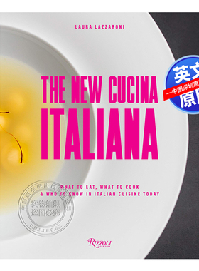 英文原版 新式意大利料理食谱指南 精装 The New Cucina Italiana 意式美食烹饪菜谱食谱艺术书