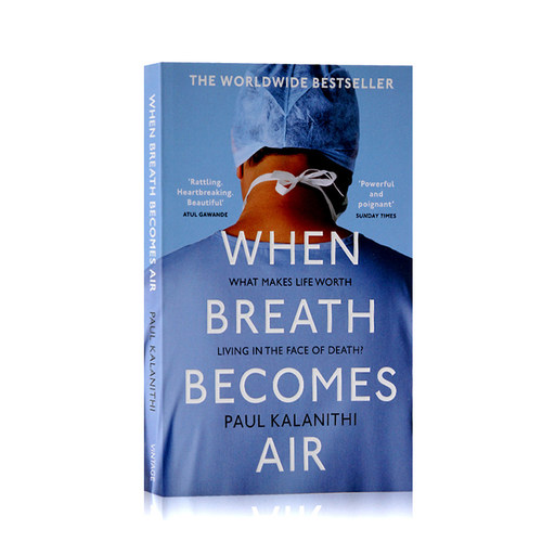 预售英文原版 当呼吸化为空气  When Breath Becomes Air 美国天才医生 比尔盖茨推荐 与癌症抗争的生命感悟 进口正版畅销书籍