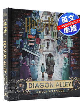哈利波特:对角巷 电影剪贴簿 英文原版 英版HarryPotter Diagon Alley:A Movie Scrapbook精装 JK罗琳电影周边书