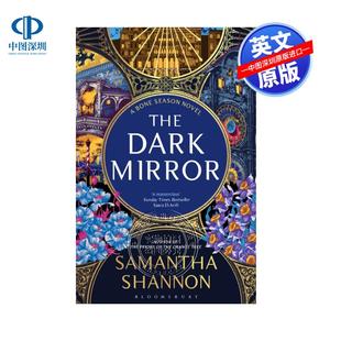 预售英文原版 黑暗之镜 奇幻小说 The Bone Season系列 萨曼莎香浓 Samantha Shannon The Dark Mirror