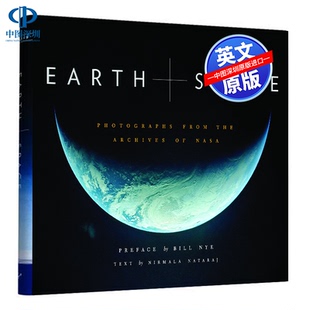 英文原版 Earth and Space: Photographs from the Archives of NASA 地球与太空摄影画册 天文科普 天文爱好者