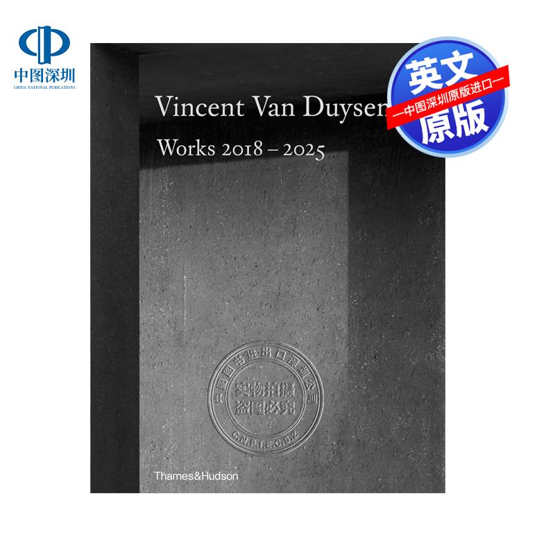 预售英文原版 Vincent Van Duysen Works 2018-2025 文森特?范?杜伊森作品集 2018–2025 Van Duysen Vincent 建筑 精装