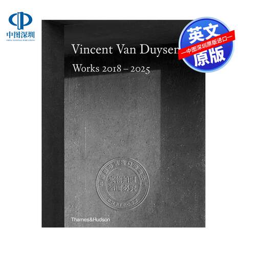 预售英文原版 Vincent Van Duysen Works 2018-2025 文森特?范?杜伊森作品集 2018–2025  Van Duysen  Vincent 建筑 精装