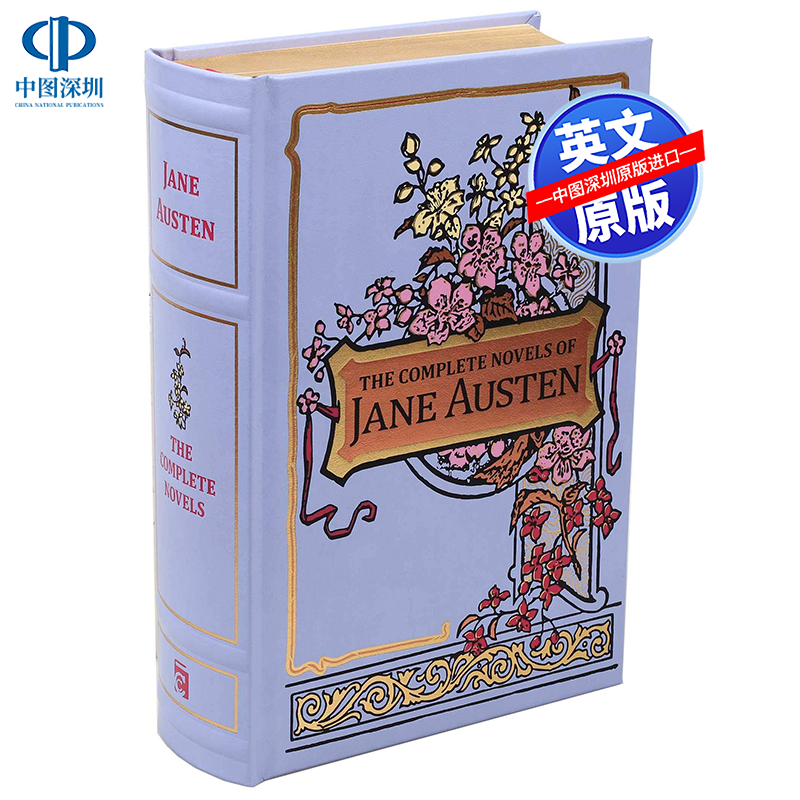 预售英文原版 简·奥斯汀全集 皮革版The Complete Novels of Jane Austen 傲慢与偏见 爱玛 诺桑觉寺 经典小说 进口书籍