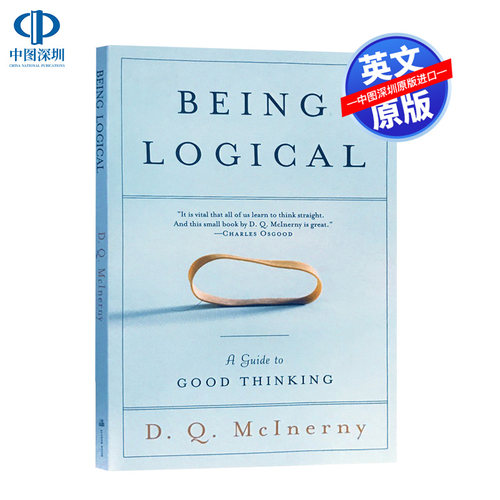 预售英文原版 简单的逻辑学 Being Logical: A Guide to Good Thinking 逻辑学 思维指南 进口哲学书 科普入门书 自我提升 正版