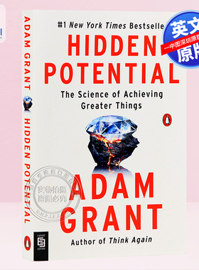 现货 英文原版 隐藏的潜力 激发潜能的新科学 实现大成就 隐藏天赋 Hidden Potential: The Science of Achieving Greater Things