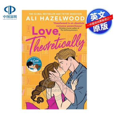 预售英文原版 理论上的爱 爱情假说作者新书  Love Theoretically Ali Hazelwood 爱情都市流行小说