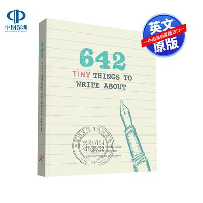 现货英文原版 642件要写的小事 642 Tiny Things to Write About