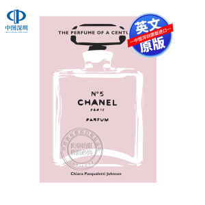 英文原版 香奈儿5号:百年香水图解历史艺术书 精装品牌画册 Chanel No. 5: The Perfume of a Century