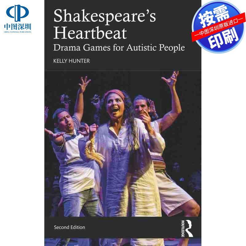 预售【按需印刷】英文原版 莎士比亚的心跳 Shakespeares Heartbeat 原装进口正版书籍