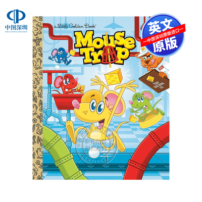 预售英文原版 鼠夹（孩之宝）（小金书） Mouse Trap (Hasbro) (Little Golden Book) 童趣绘本 精装