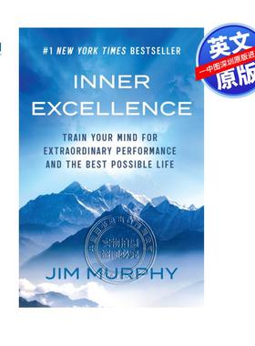 预售英文原版 内在卓越 自助励志自我提升 吉姆墨菲 NFL美式橄榄球球星AJ 布朗推荐 Inner Excellence Jim Murphy