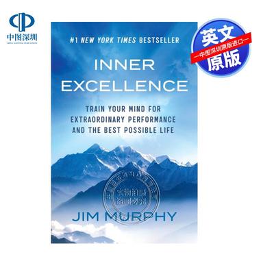 预售英文原版 内在卓越 自助励志自我提升 吉姆墨菲 NFL美式橄榄球球星AJ 布朗推荐 Inner Excellence Jim Murphy