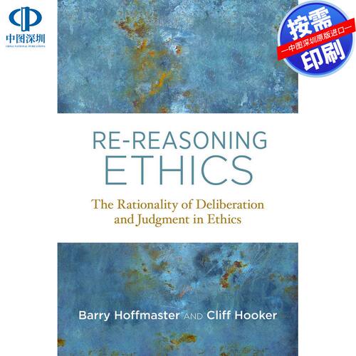预售【按需印刷】重新审视伦理Re-Reasoning Ethics企鹅兰登出版 进口书籍正版