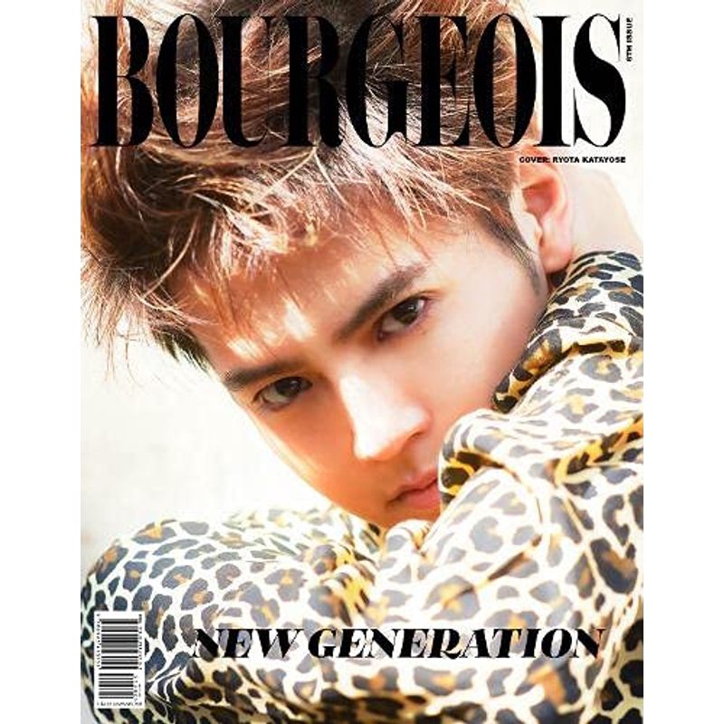 现货 【深图日文】BOURGEOIS 6TH ISSUE: NEW GENERATION 片寄涼太 海沼流星 日英双语 日本原装进口书籍 正版