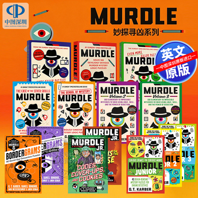 英文原版 谋杀 解决100个案件之谜 逻辑谜题 1 2 3 妙探寻凶 数独推理侦探小说 Murdle More Killer Puzzles G. T. Karber