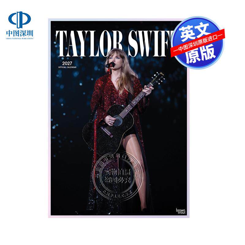 预售 泰勒斯威夫特 霉霉 Taylor Swift 演唱会照片 A3款 2027年官方年历周边挂历 英文原版 方形款 迷你款 周边霉霉生日礼物日历