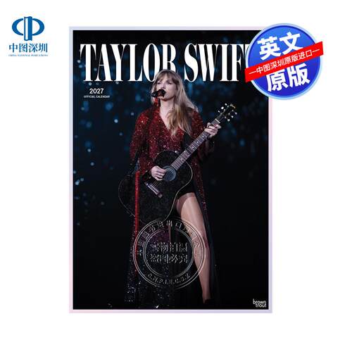 现货 泰勒斯威夫特 霉霉 Taylor Swift 演唱会照片 A3款 2027年官方年历周边挂历 英文原版 方形款 迷你款 周边霉霉生日礼物日历