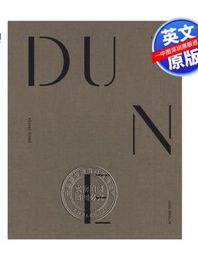 现货英文原版 沙丘 摄制与体验 Dune: Exposures 精装 影视作品衍生摄影集 Josh Brolin 约什·布罗林