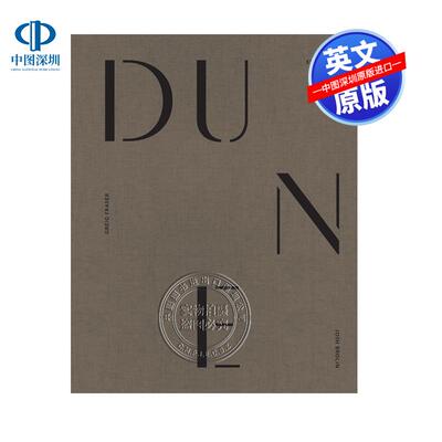 现货英文原版 沙丘 摄制与体验 Dune: Exposures 精装 影视作品衍生摄影集 Josh Brolin 约什·布罗林