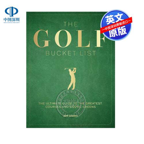 预售英文原版 高尔夫球桶列表 The Golf Bucket List