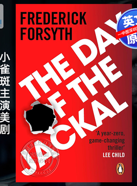 英文原版 豺狼的日子 小雀斑主演 The Day of the Jackal 惊悚流行小说 弗雷德里克福赛斯 奥斯卡影帝埃迪·雷德梅恩主演
