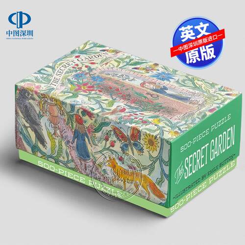 预售英文原版 秘密花园 开场白 500块拼图 趣味互动益智游戏 The Secret Garden: The Opening Lines: A 500-Piece Jigsaw Puzzle