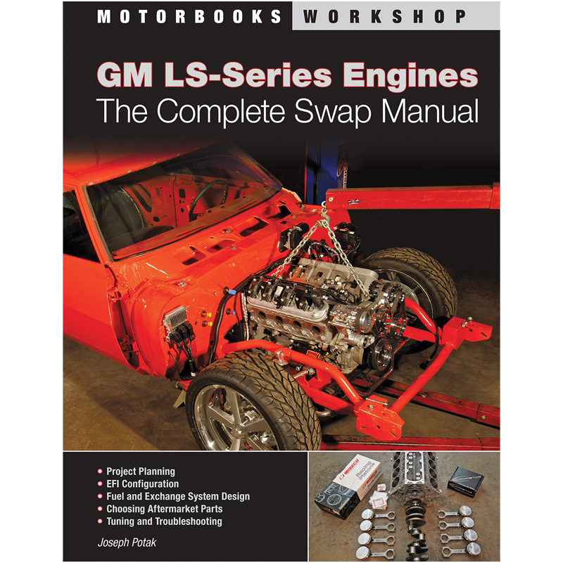 GMLS-SeriesEngines