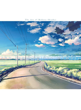 英文原版 新海诚的艺术 空之记忆 设定集画册A Sky Longing For Memories The Art of Makoto Shinkai 空の记忆
