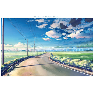 英文原版 新海诚的艺术 空之记忆 设定集画册A Sky Longing For Memories The Art of Makoto Shinkai 空の记忆