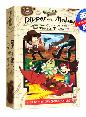 英文原版 怪诞小镇 迪普梅宝和时间海盗的诅咒 精装版 Gravity Falls Dipper and Mabel 青少年儿童课外阅读故事书