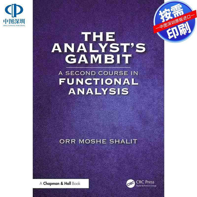 预售【按需印刷】英文原版 分析师的策略 The Analyst’s Gambit 原装进口正版书籍
