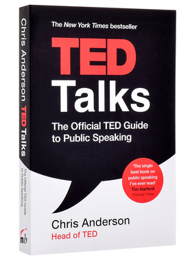 英文原版 TED官方版演讲指南 克里斯安德森 演讲的力量 TED Talks The Official TED Guide to Public Speaking 自我提升管理读物