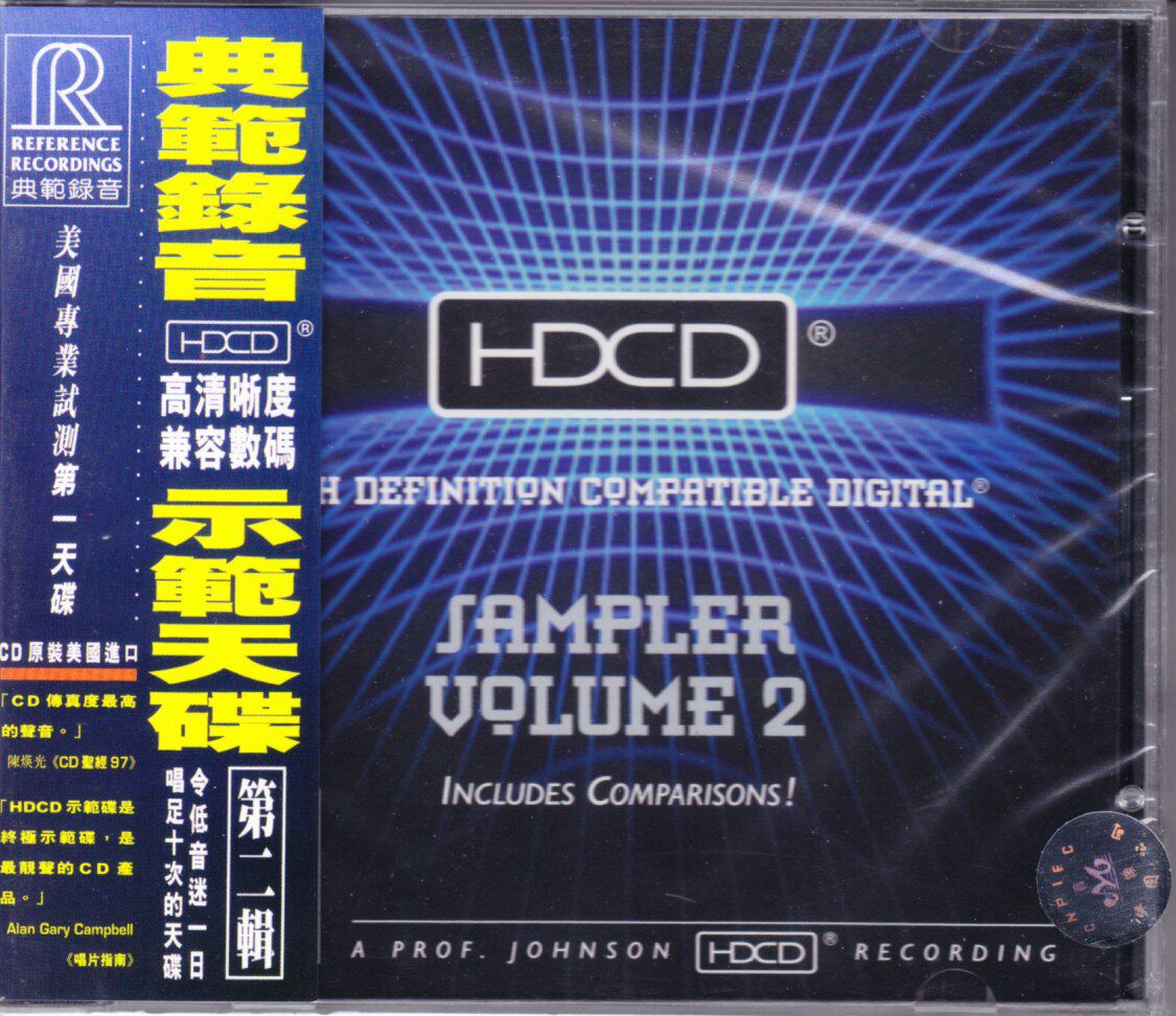 【中图音像】典范录音高清晰度兼容数码示范天碟(第2辑) RR905CD
