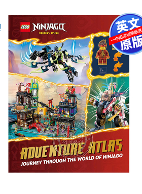 英文原版 DK 乐高幻影忍者神龙崛起冒险地图集 附迷你人偶 精装 忍者世界之旅指南 LEGO Ninjago Dragons Rising Adventure Atlas