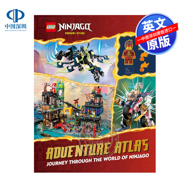 英文原版 DK 乐高幻影忍者神龙崛起冒险地图集 附迷你人偶 精装 忍者世界之旅指南 LEGO Ninjago Dragons Rising Adventure Atlas