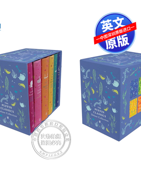 英文原版 Puffin系列世界经典文学名著6册套装 精装豪华版 The Puffin Classics Deluxe Collection 绿山墙的安妮柳林风声彼得潘